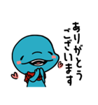 イルカのルカくん（個別スタンプ：3）