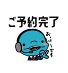 イルカのルカくん（個別スタンプ：6）