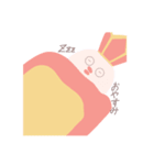 毎日どっぷ！dop LINEスタンプ（個別スタンプ：4）