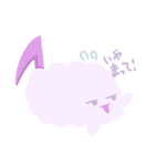 毎日どっぷ！dop LINEスタンプ（個別スタンプ：5）