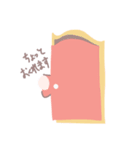 毎日どっぷ！dop LINEスタンプ（個別スタンプ：8）