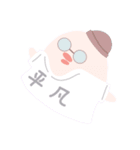毎日どっぷ！dop LINEスタンプ（個別スタンプ：12）