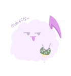 毎日どっぷ！dop LINEスタンプ（個別スタンプ：14）