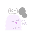 毎日どっぷ！dop LINEスタンプ（個別スタンプ：16）