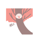 毎日どっぷ！dop LINEスタンプ（個別スタンプ：19）
