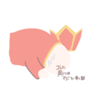 毎日どっぷ！dop LINEスタンプ（個別スタンプ：20）