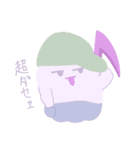 毎日どっぷ！dop LINEスタンプ（個別スタンプ：21）