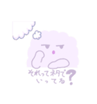 毎日どっぷ！dop LINEスタンプ（個別スタンプ：22）