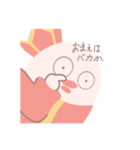 毎日どっぷ！dop LINEスタンプ（個別スタンプ：25）