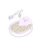 毎日どっぷ！dop LINEスタンプ（個別スタンプ：26）
