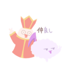 毎日どっぷ！dop LINEスタンプ（個別スタンプ：31）