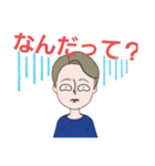 ぼっきーの毎日（個別スタンプ：4）