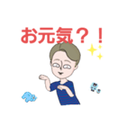 ぼっきーの毎日（個別スタンプ：5）