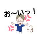 ぼっきーの毎日（個別スタンプ：6）