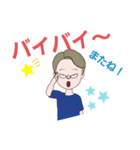 ぼっきーの毎日②（個別スタンプ：2）