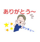 ぼっきーの毎日②（個別スタンプ：6）