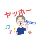ぼっきーの毎日②（個別スタンプ：7）