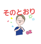 ぼっきーの毎日②（個別スタンプ：8）