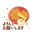 【カスタム】リス＆お祝い料理【イベント】（個別スタンプ：36）