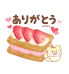 【カスタム】リス＆お祝い料理【イベント】（個別スタンプ：40）
