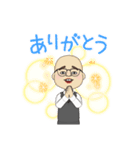 E先生！！（個別スタンプ：2）
