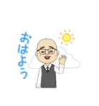 E先生！！（個別スタンプ：5）