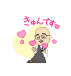 E先生！！（個別スタンプ：6）