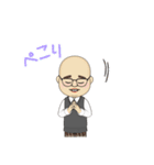 E先生！！（個別スタンプ：8）