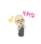 E先生！！（個別スタンプ：11）