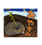 Johnny ＆ Chocola ＆ かりん ⑪（個別スタンプ：2）