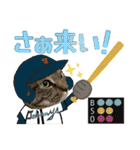 Johnny ＆ Chocola ＆ かりん ⑪（個別スタンプ：32）