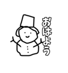 雪だるますたんぷ（個別スタンプ：1）