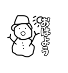 雪だるますたんぷ（個別スタンプ：4）