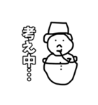 雪だるますたんぷ（個別スタンプ：6）