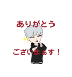 オリジナルスタンプ   葛葉Ver.（個別スタンプ：10）