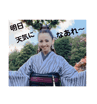 かなこ女将だよん！juju ファスティング（個別スタンプ：7）