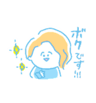 手書き舞台（個別スタンプ：1）