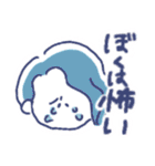 手書き舞台（個別スタンプ：3）