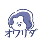 手書き舞台（個別スタンプ：6）