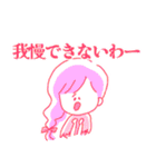 手書き舞台（個別スタンプ：8）