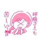 手書き舞台（個別スタンプ：10）