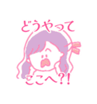 手書き舞台（個別スタンプ：12）