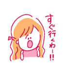 手書き舞台（個別スタンプ：13）