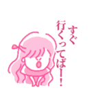 手書き舞台（個別スタンプ：14）
