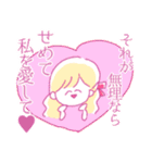 手書き舞台（個別スタンプ：15）