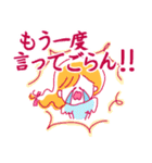 手書き舞台（個別スタンプ：19）