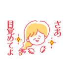 手書き舞台（個別スタンプ：25）