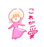 手書き舞台（個別スタンプ：26）
