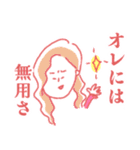 手書き舞台（個別スタンプ：29）