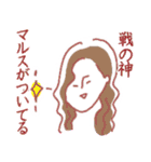 手書き舞台（個別スタンプ：30）